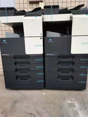 西安歐賽數碼科技